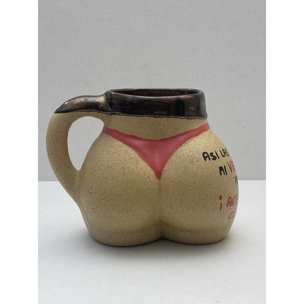 Cup booty - Picture 2 of 7